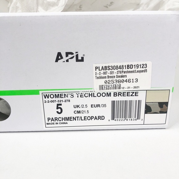 APL Leopard Cheetah 🐆 Sneakers Shoes 5 - Picture 3 of 10